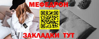 наркотики Кулебаки