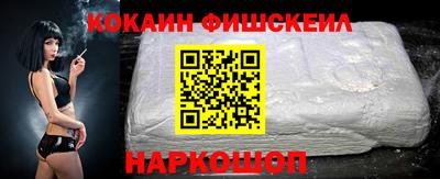 мет Кунгур