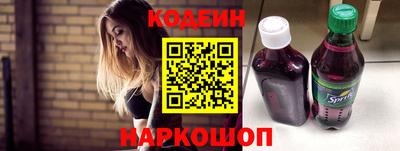 мет Кунгур