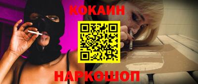 мет Кунгур