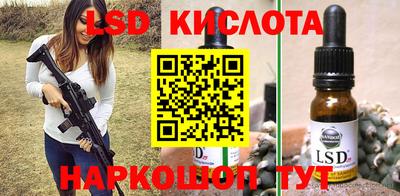 мет Кунгур