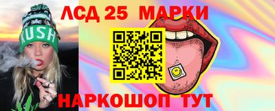 наркотики Кулебаки