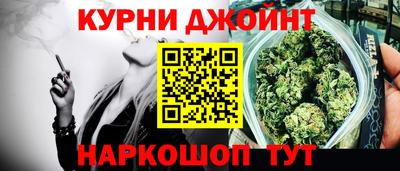 наркотики Кулебаки