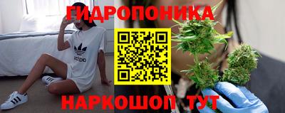 наркотики Кулебаки