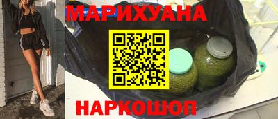 мет Кунгур