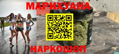 наркотики Кулебаки