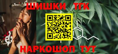 молекула духа Кумертау