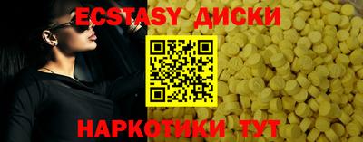 наркотики Кулебаки
