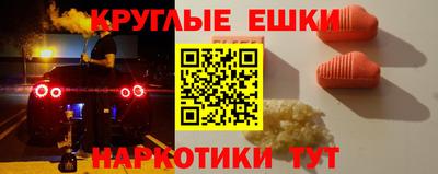 мет Кунгур