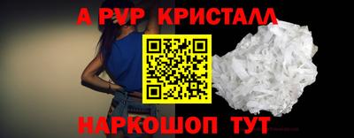 наркотики Кулебаки