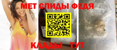 наркотики Кулебаки