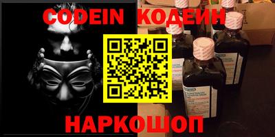 мет Кунгур